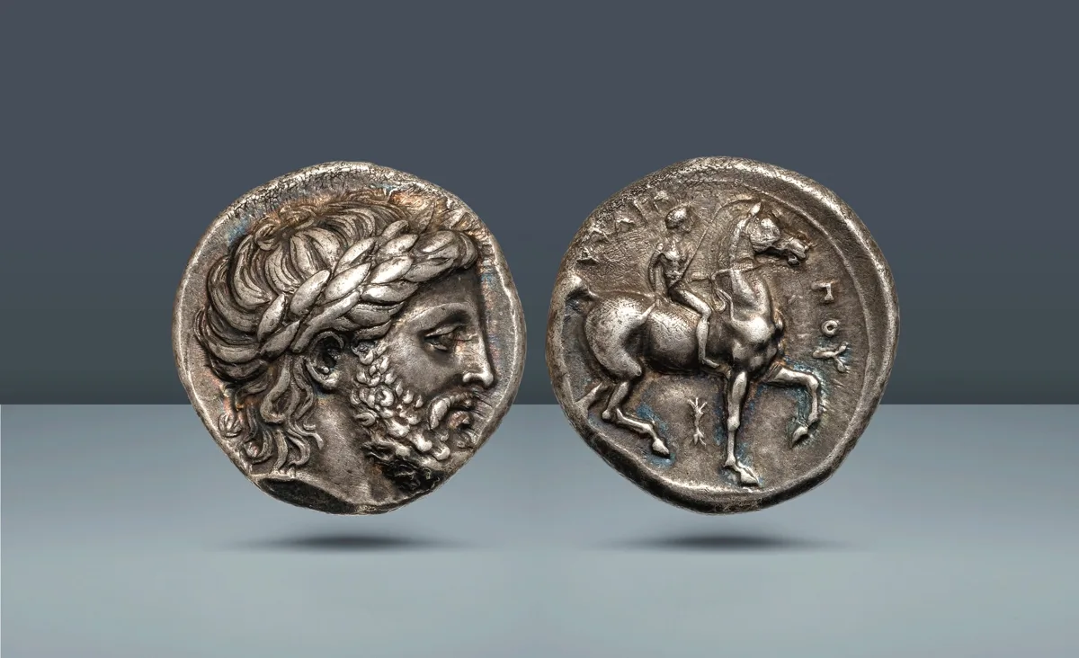 Macedonia, Kingdom of Macedon. Philip II, 359-336 BC  Pella, c. 342-337 BC