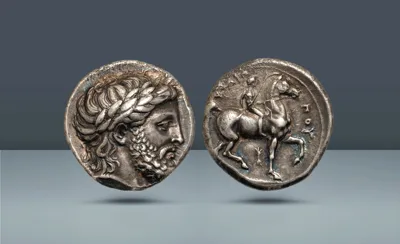 Macedonia, Kingdom of Macedon. Philip II, 359-336 BC  Pella, c. 342-337 BC