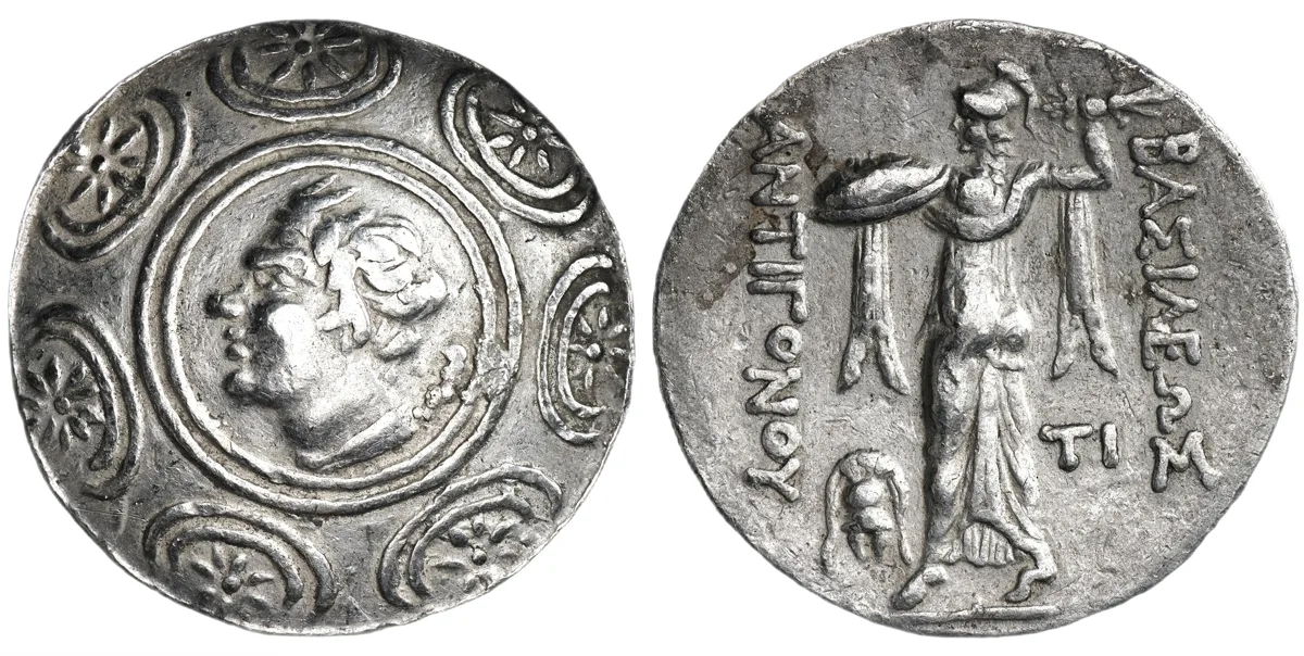 Antigonus II Gonatas, 272-239 BC, Tetradrachm