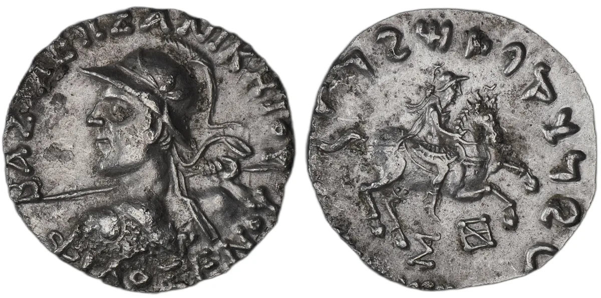 Philoxenos Aniketos AR Tetradrachm, Indo-Greek Kingdom, c.125–110 BC