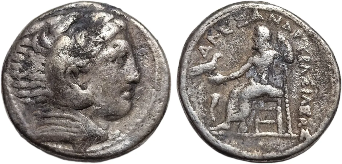 Alexander III Tetradrachm 323-320BC