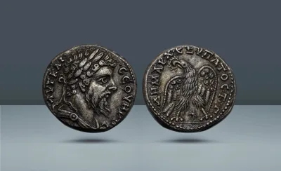 Roman Empire, Syria. Septimius Severus, 193-211 AD  Laodicea ad Mare, c. 207-208 AD