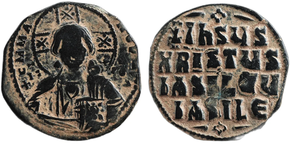 Basil II and Constantine VIII, 1023-1028, Anonymous Follis