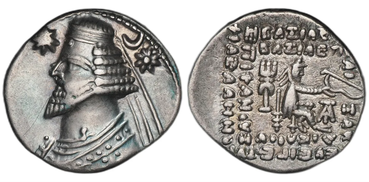 PARTHIAN KINGDOM – Orodes II, 57/6 – 38 BC. AR drachm