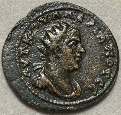 Valerian 253-260 CILICIA - Dr. George Spradling Collection Ex CNG & Kunker