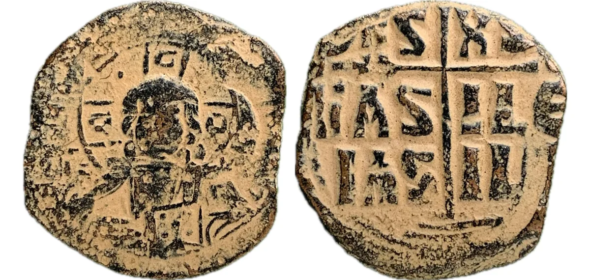 Anonymous Follis -  Time of Romanus III - Class B