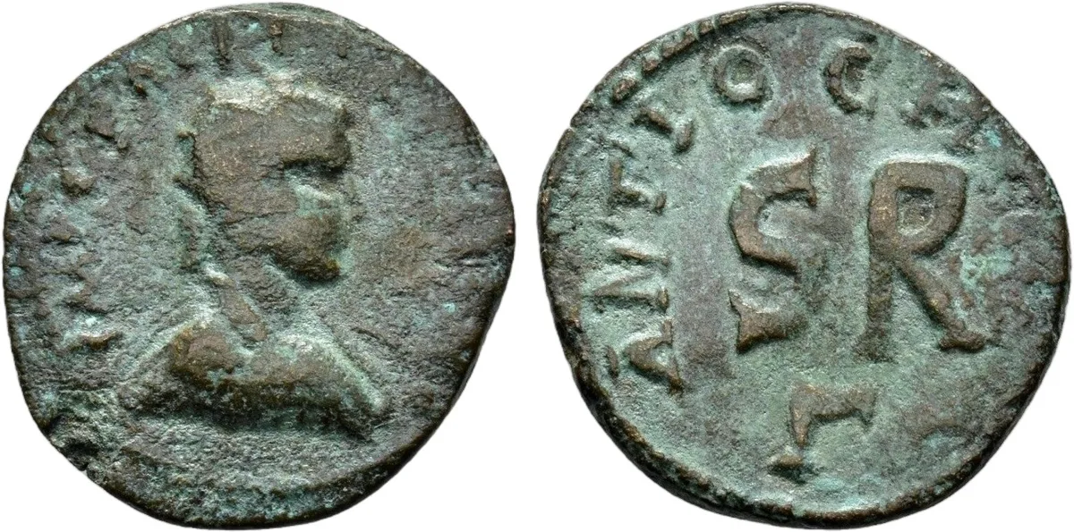 PISIDIA. Antioch. Gallienus (253-268). Ae. Obv: IMP C P AEI LIC CVLIENO. Radiate