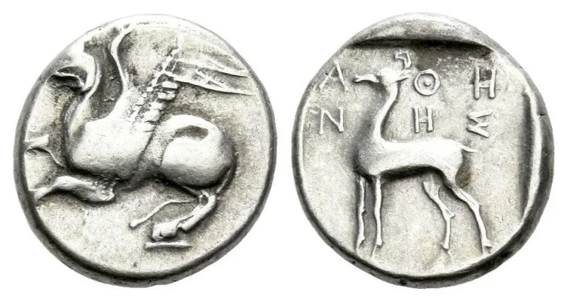 Thrace, Abdera. Tetrobol, magistrate Athenes
