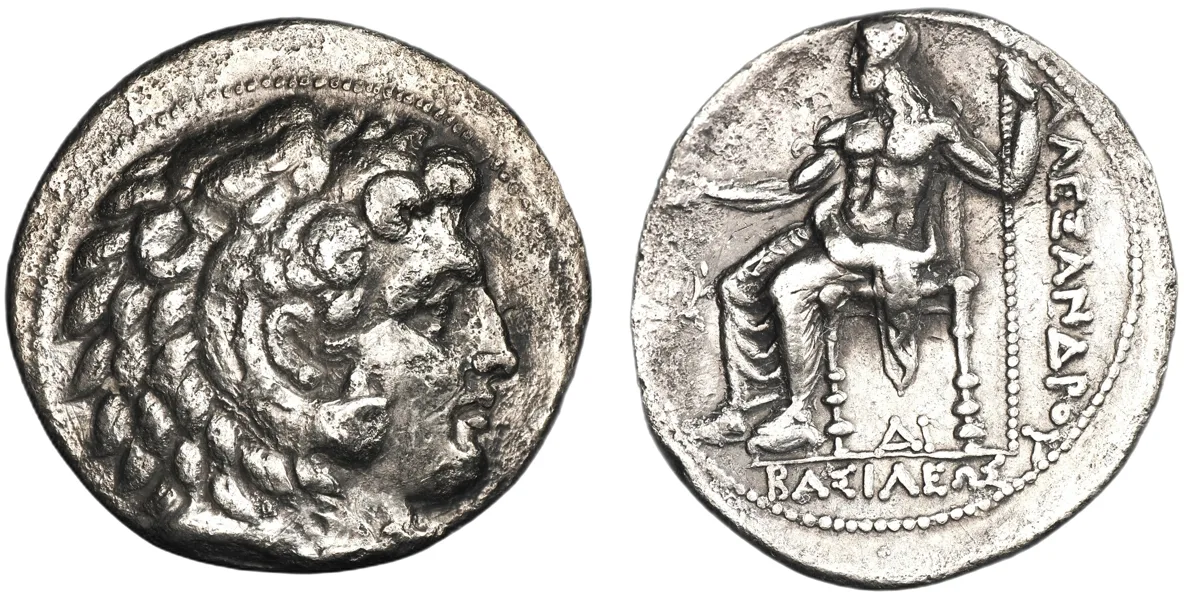Seleukos I Nikator, 311-300 BC, Tetradrachm