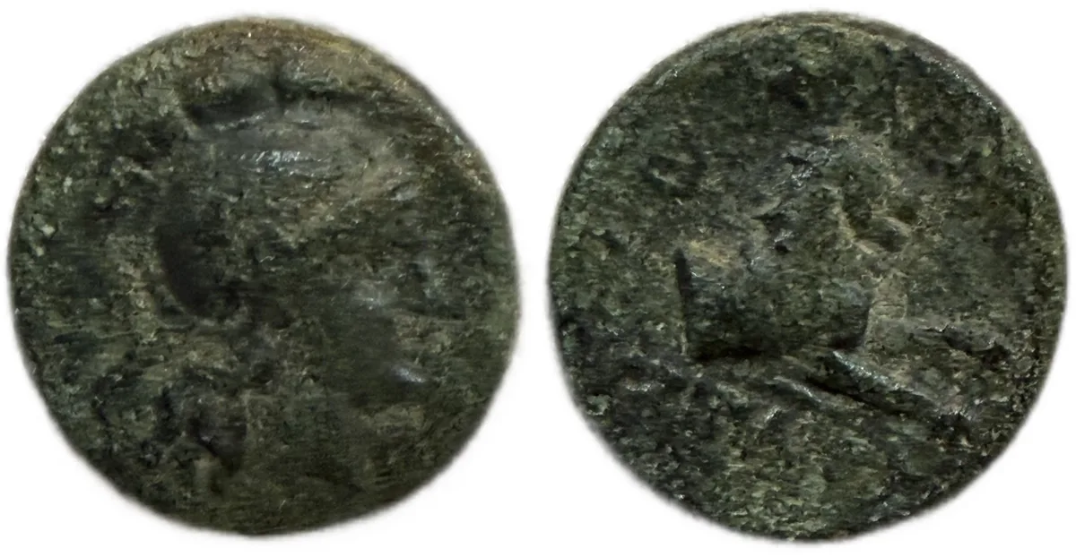 Kings of Thrace, Lysimachos. Unspecified Mint, AE Unit.