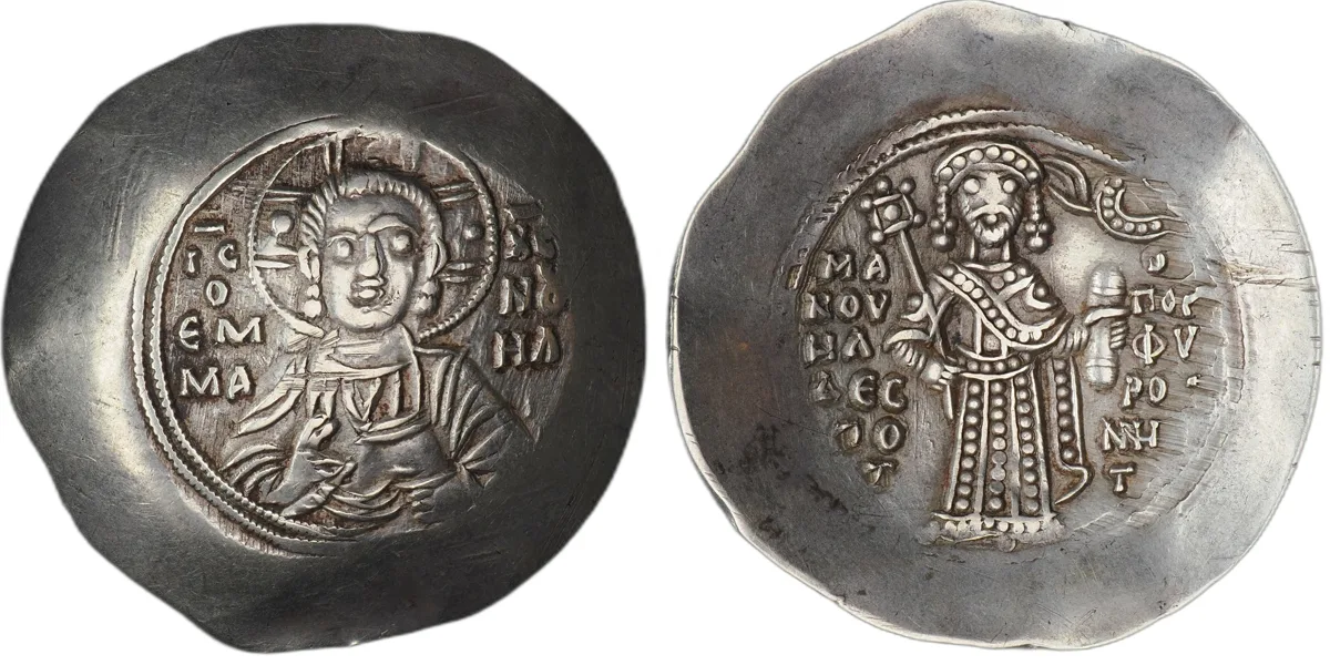 Manuel I Komnenos, 1143–1180. EL Aspron Trachy. Constantinople