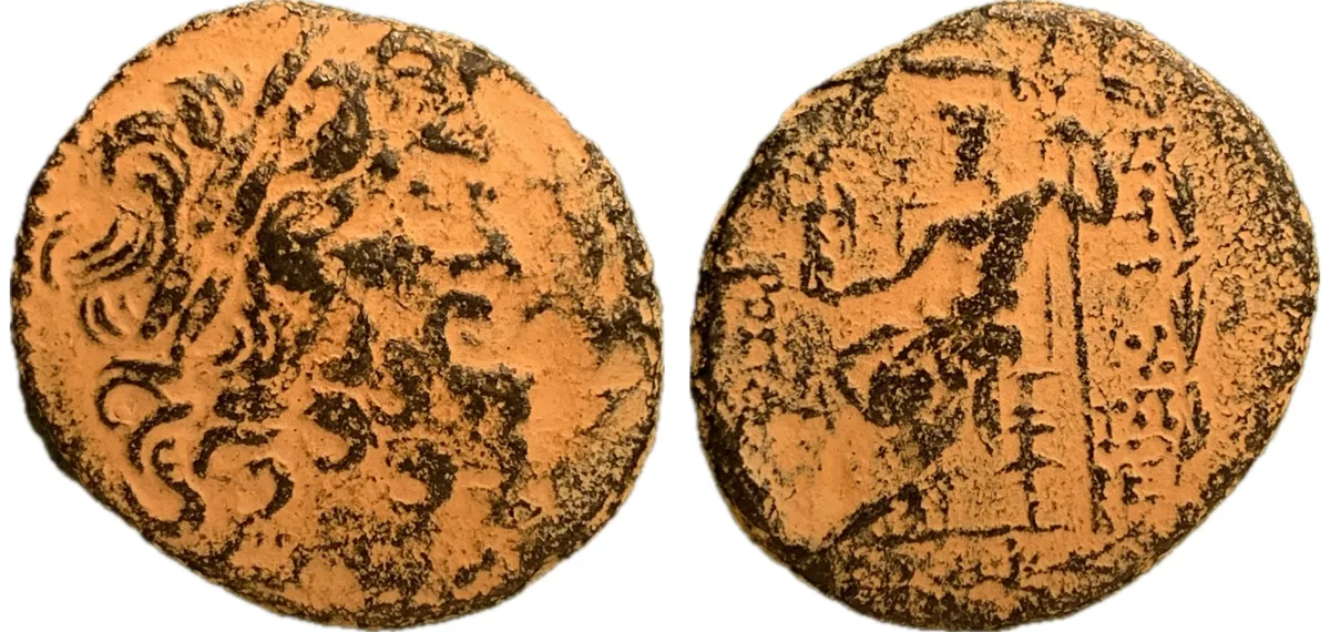 Seleucis and Pieria - Antioch - 1st century BC
