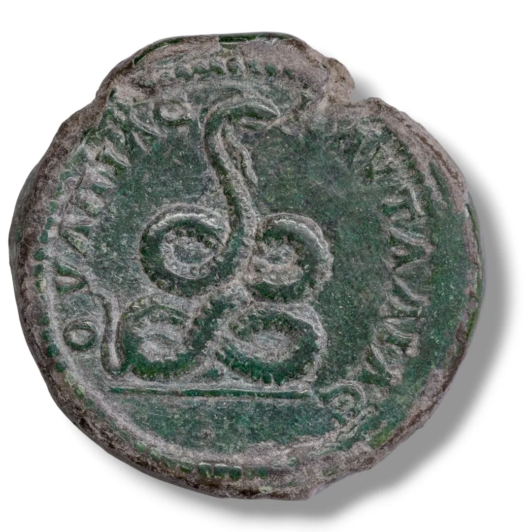THRACE: Pautalia   CARACALLA AD 198-217
