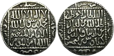 Seljuks. Rum. 'Izz al-Din Kay Ka'us II, AD 1248/9