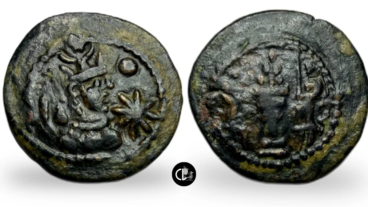 SASANIAN KINGS. Shahpur II. AD 309-379