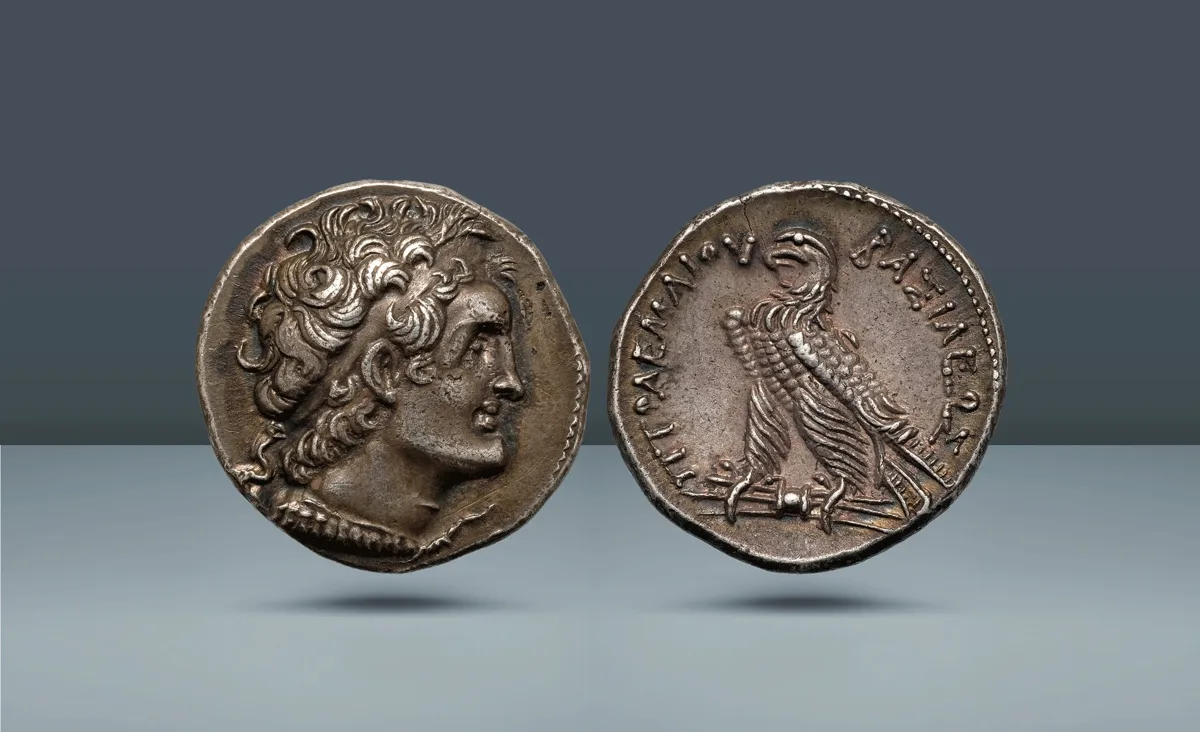 Ptolemaic Empire, Egypt. Ptolemy IV Philometor, 163-145 BC Alexandria, c. 163-145 BC