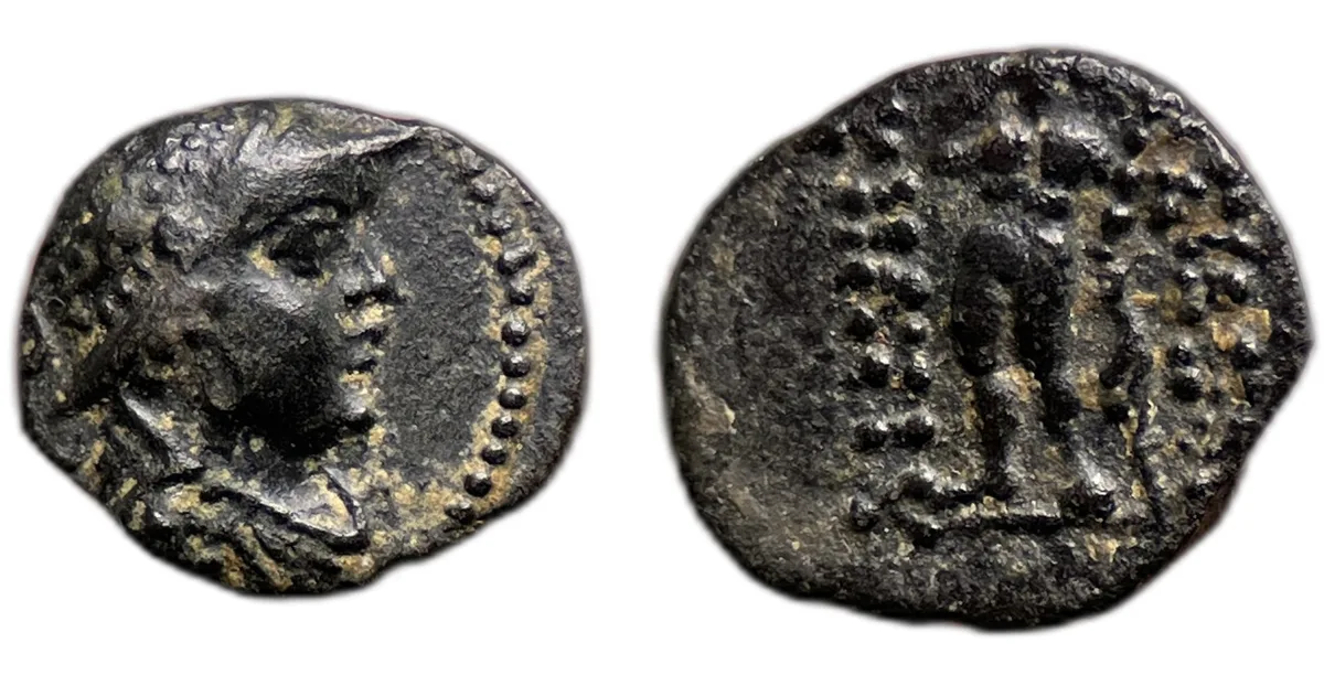 Greco-Baktrian Kingdom Eukratides I megas obol