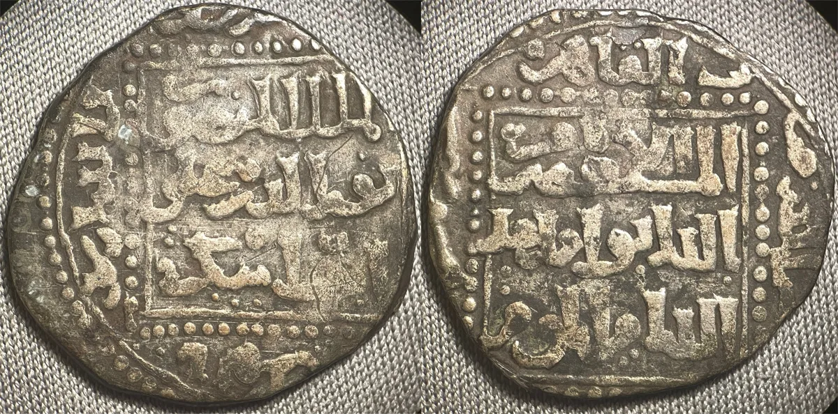MAMLUKS al-Mansur Nur al-Din 'Ali I (1257-1259 AD). AR Dirham Cairo Mint