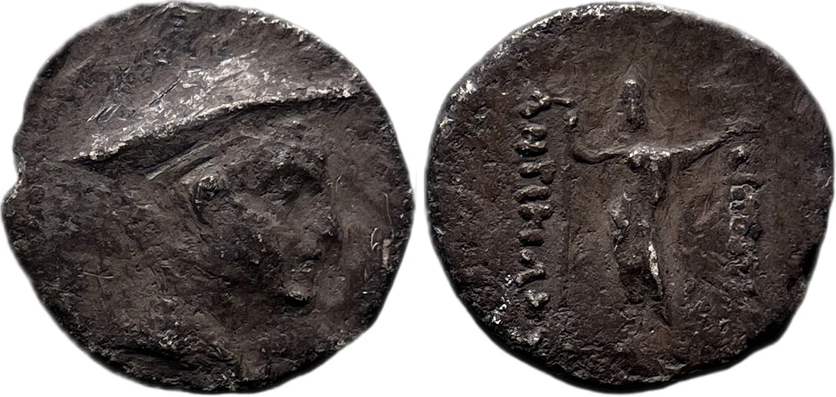 Greco-Baktrian Kingdom. Antimachos I Theos. Circa 180-170 BC. AR Obol 0.55g