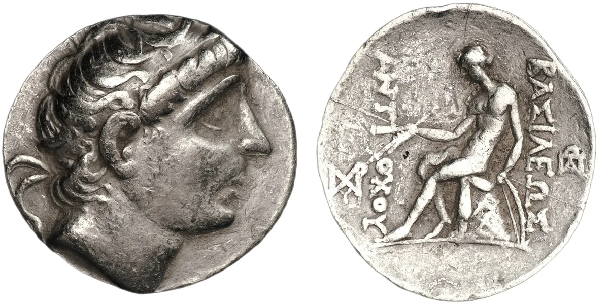 Antiochos II Theos, 361-246 BC, Tetradrachm