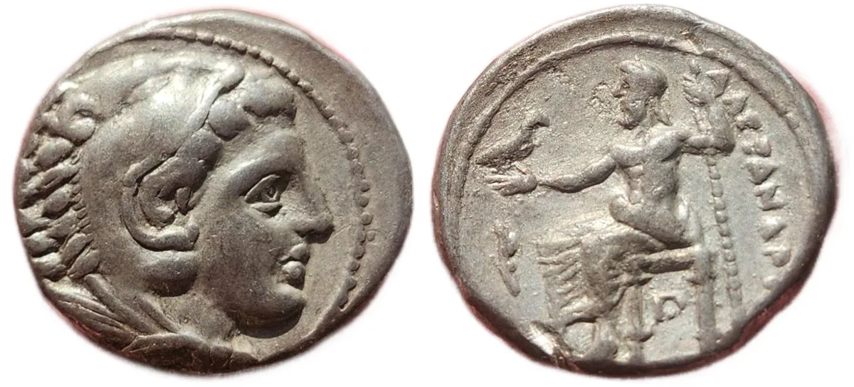 Alexander III AR Tetradrachm - Amphipolis Mint. ​Kassander as a Regent