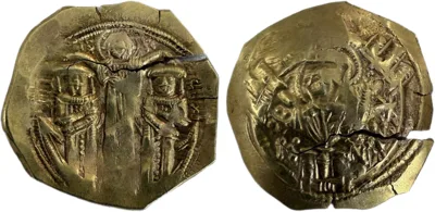 GOLD Andronicus II & III 1325-1328 AD Byzantine Empire AV Hyperpyron Coin 3.46 G