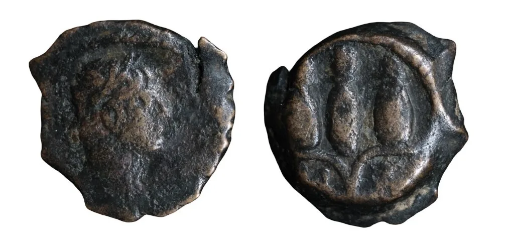 Trajan 113-114 AD (Year 17) AE Dichalkon • Egypt, Alexandria
