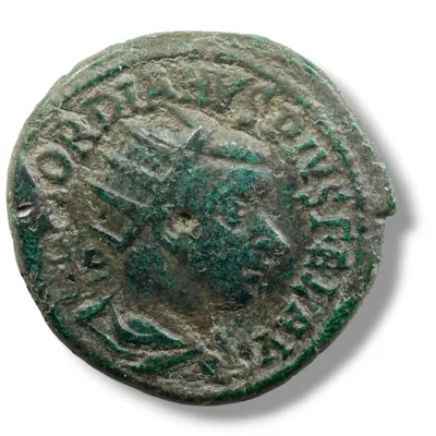 GORDIAN III – Thrace, Deultum – Marsyas AD 238-244, AE23 (6.90g, 23mm)
