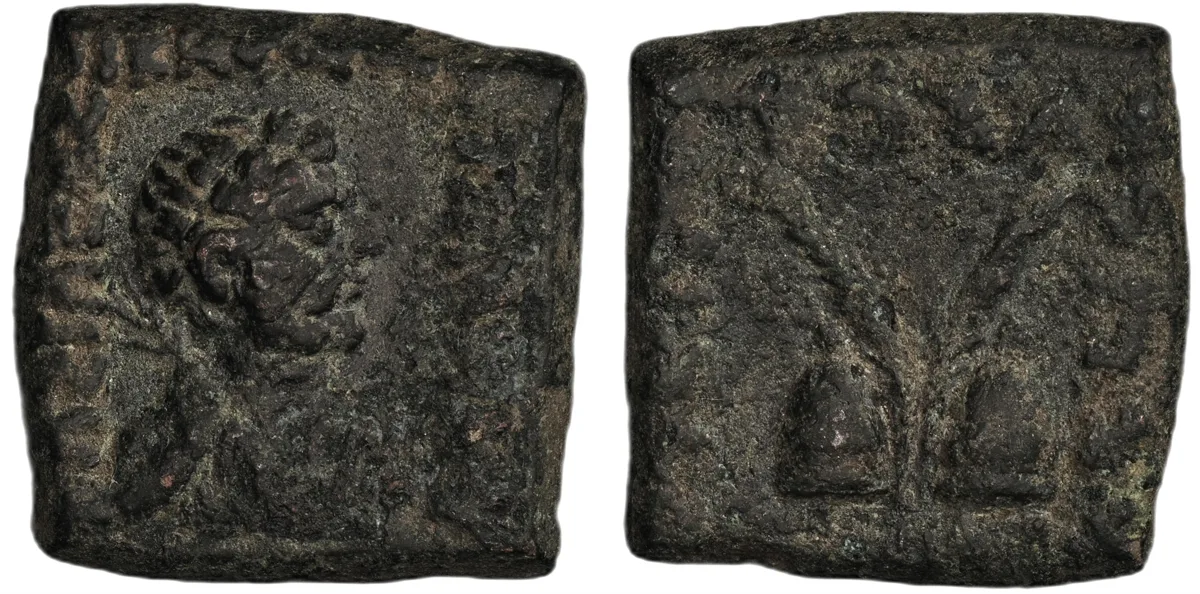 Antialkidas, 115-95 BC, AE Square Unit