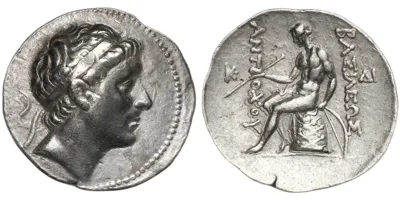 Antiochos II Theos, 261-246 BC, AR Tetradrachm