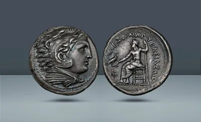 Kings of Macedon, Macedon. Alexander III, 'the Great' (Posthumous), 336-323 BC  Amphipolis, c. 323-320 BC