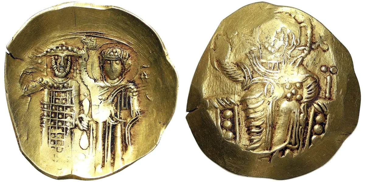 CCG Certified! John III Ducas-Vatazes AV Hyperpyron. Emperor of Nicaea. Magnesia, AD 1222-1254.