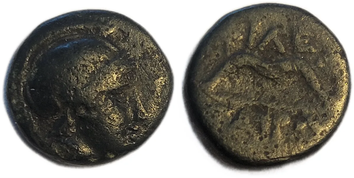 Mysia Pergamon Athena/Bow