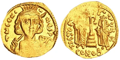 Constantine IV, Heraclius, and Tiberius, 668-685. AV Solidus, Constantinople.
