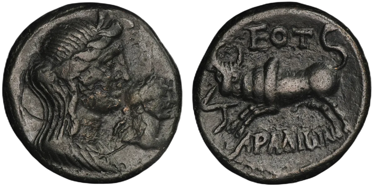 Trajan, 98-117, AE23