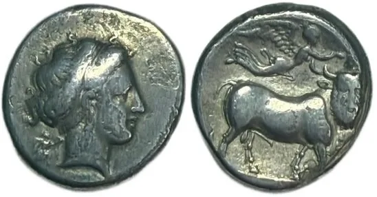 Campania, Naples (300-275 BC) Didrachm
