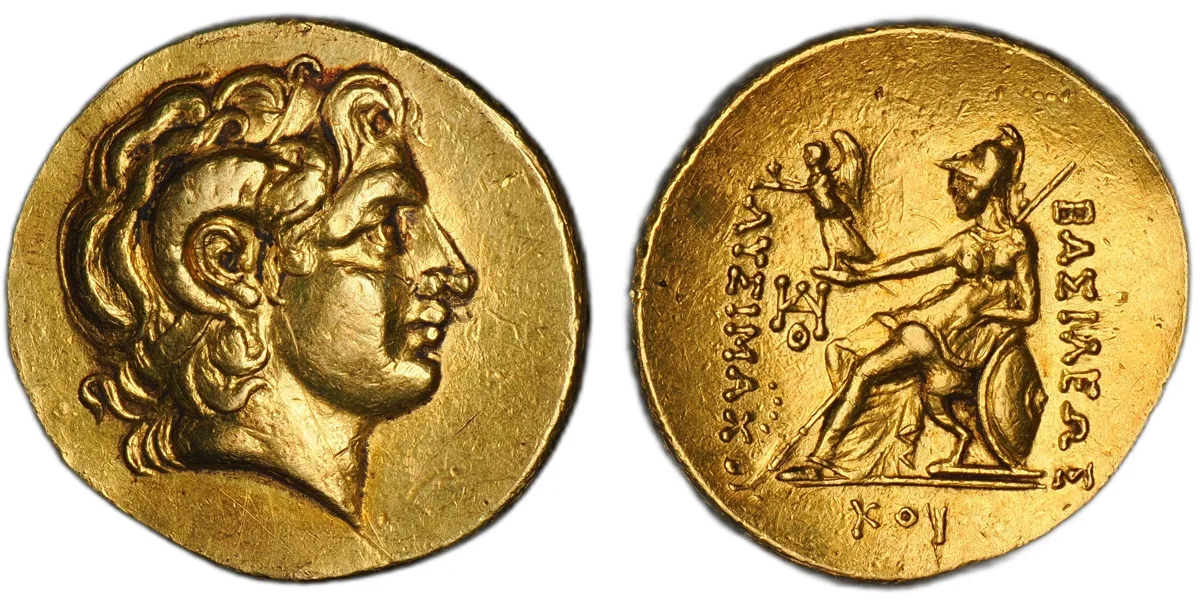 THRACIAN KINGDOM. Lysimachos (c. 305-281 BC). Av Stater (8.82 g, 20mm).