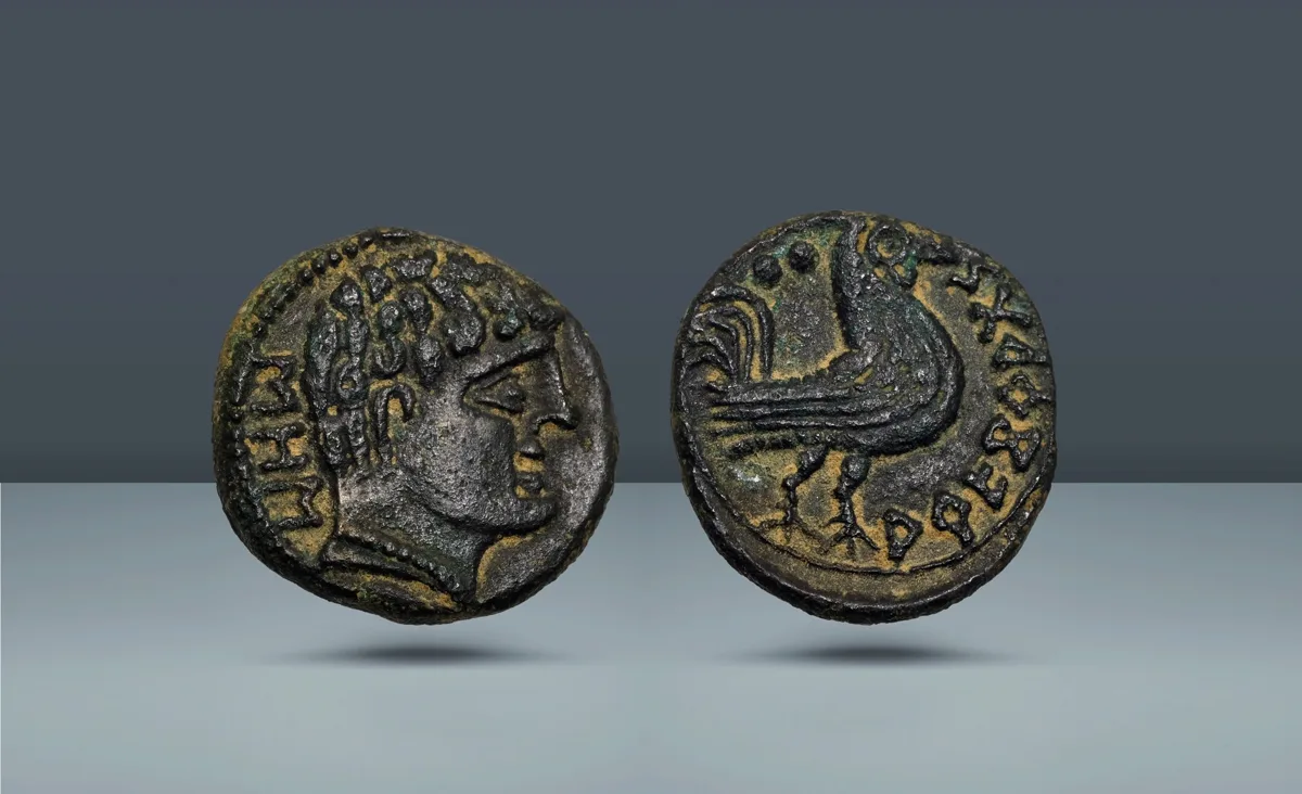 Hispania, Arekorata (Agreda).  c. 120 - 20 BC