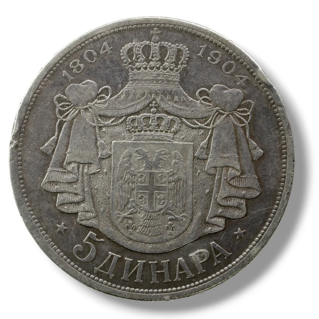 Serbia 1904 – 5 Dinara (Karađorđević centennial, VF-XF)