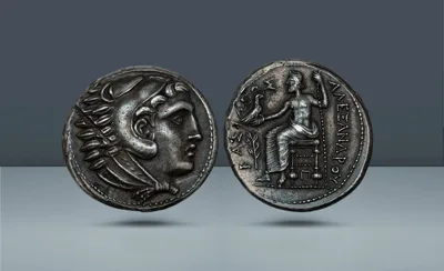 Kings of Macedon, Macedon. Alexander III, 'the Great' , 336-323 BC  Amphipolis, c. 320-317 BC