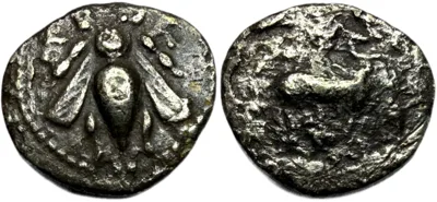 IONIA, Ephesos, AR drachm, circa 202-150 BC
