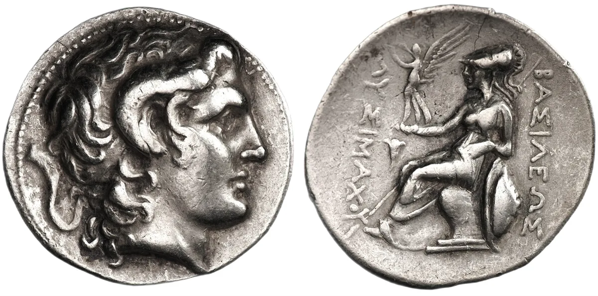 Lysimachos. 305-281 BC, Tetradrachm