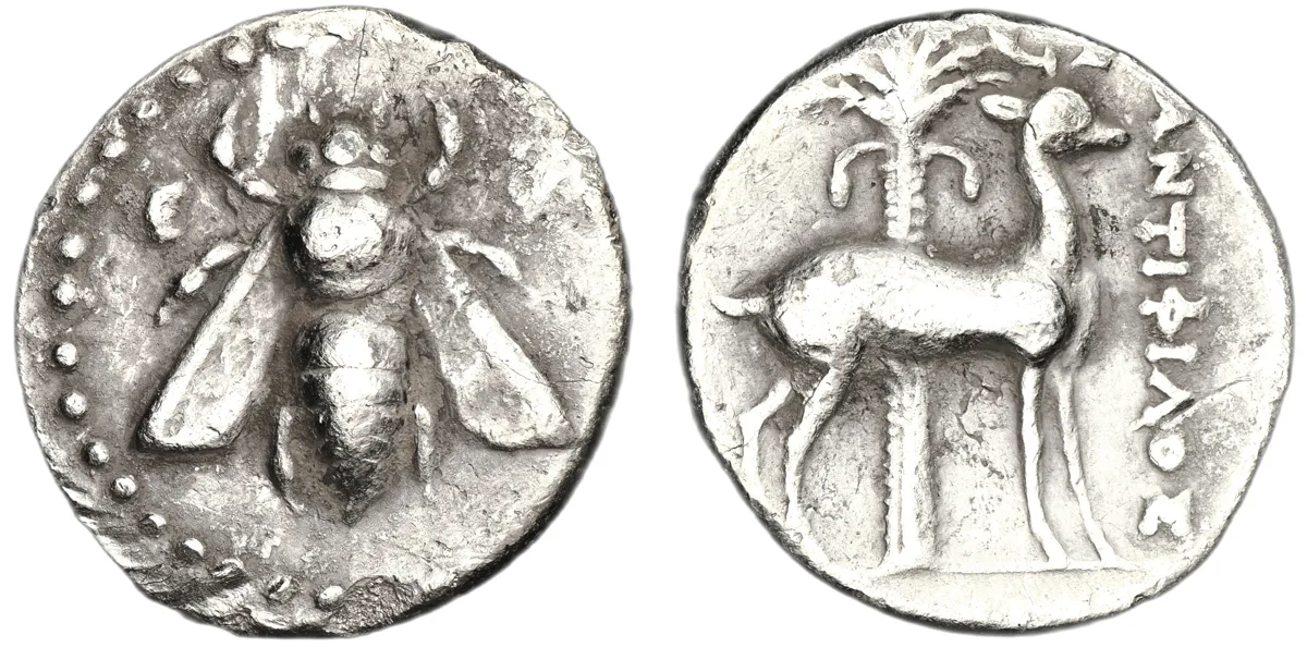 Ephesos, Ionia, 202-150 BC, Drachm