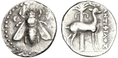 Ephesos, Ionia, 202-150 BC, Drachm