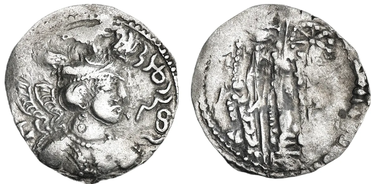Hephthalites, Drachm