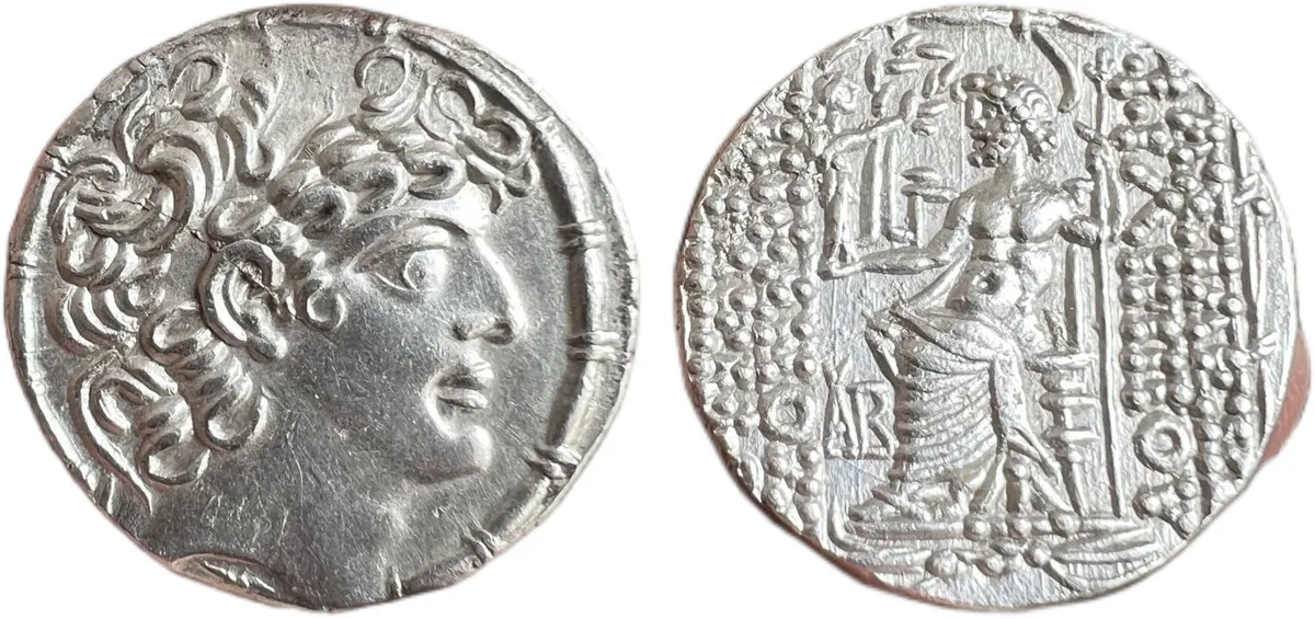 Roman Syria Aulus Gabinius AR Tetradrachm Zeus Nike Philip Philadelphus 57-54 BC