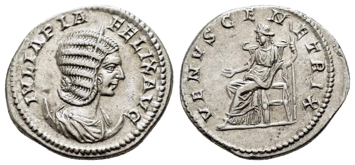 Julia Domna, Augusta A.D. 193-217. Antoninian, Rome, late A.D. 211-217