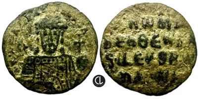 Constantine VII Porphyrogenitus with Romanus I, AE Follis, Constantinople Mint, 913-959 AD