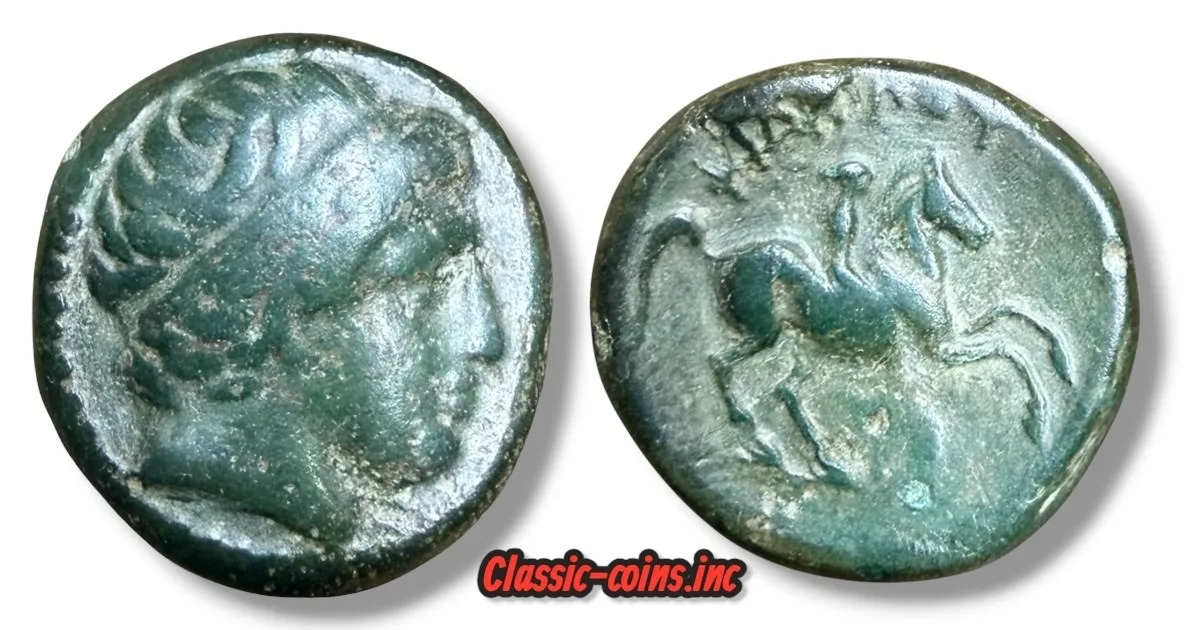 Kingdom of Macedon, Philip II. AE Unit, 359-336 BC