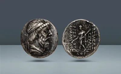 Parthia, Arsacid dynasty. Mithradates I, 165–132 BC  Seleukia on the Tigris, SE 174 = 139/8 BC